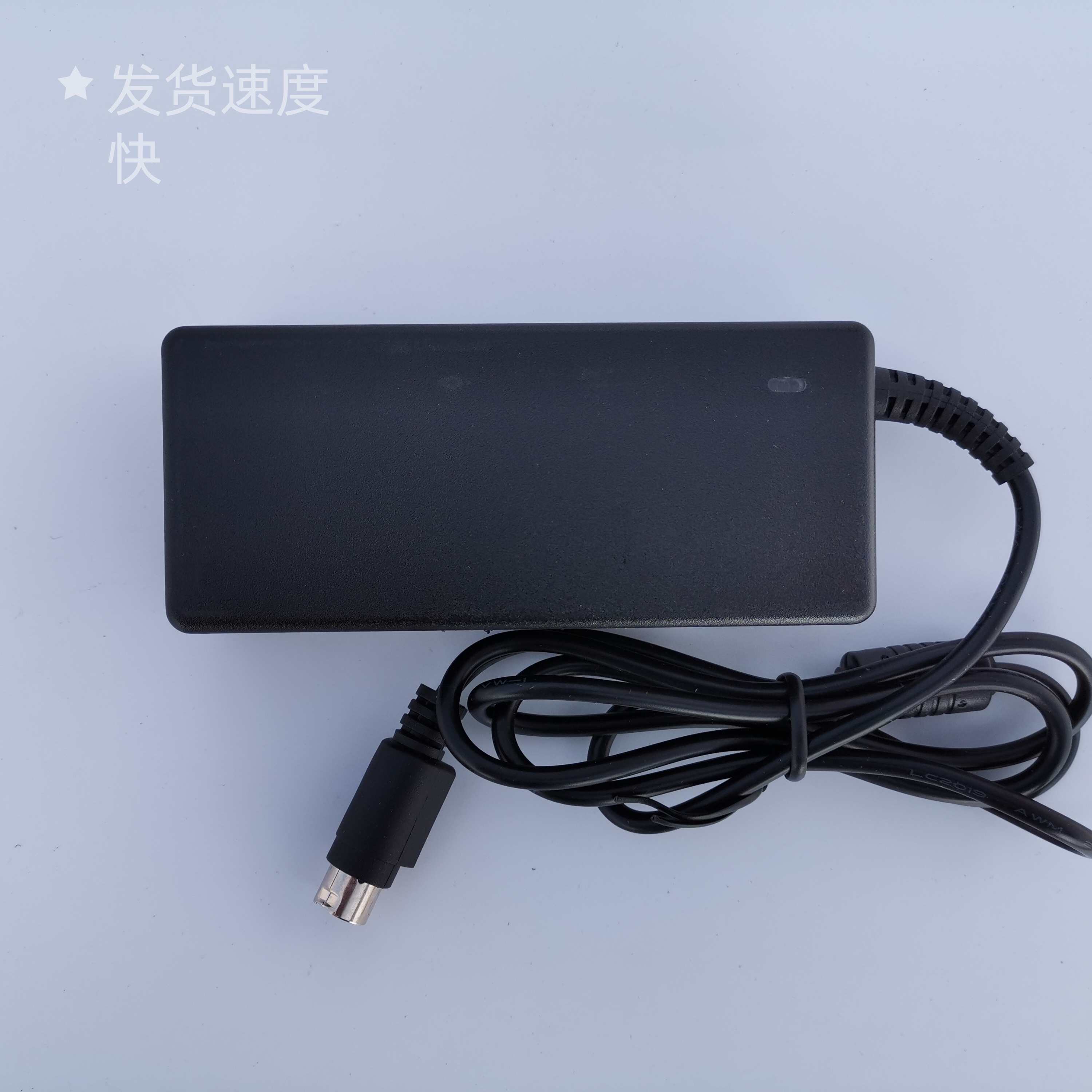 适用 容大RP410 RP325电子面单打印机 电源适配器24V3A三针充电线