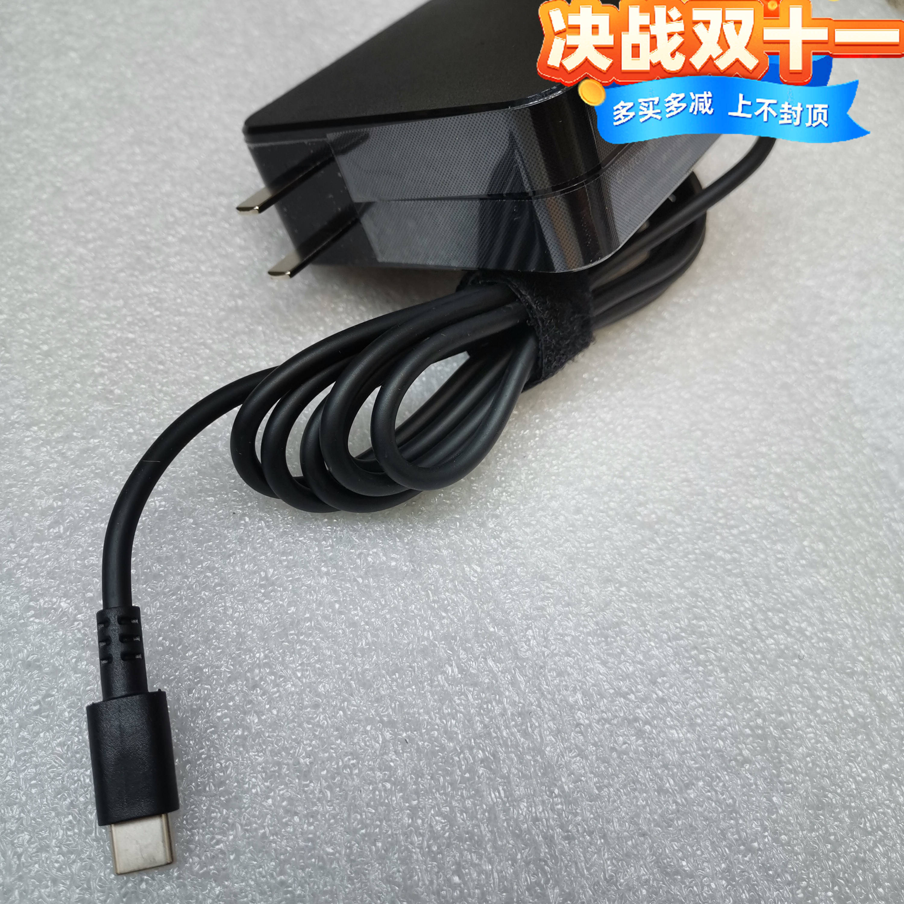 DERE戴睿R9pro笔记本电脑电源适配充电器线JHD-AP036C-120300AA-A