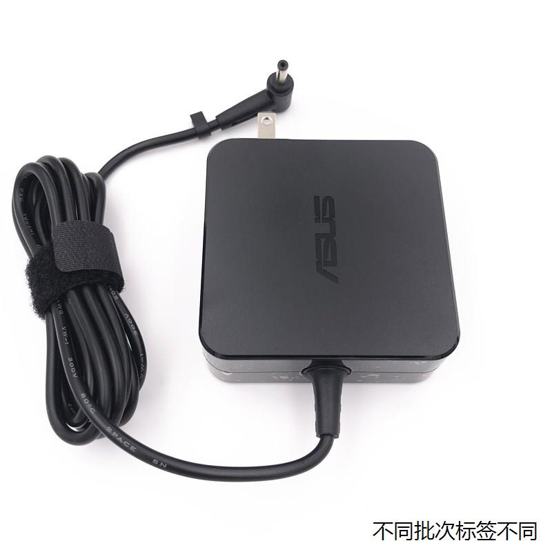 适用于华硕A556U F556UB K401L UX42 A456U电源适配器 19V 3.42A