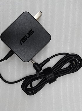 华硕RTAC87U AC88U无线路由电源适配器19V2.37A45W充电线ASUS