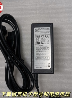 三星370R4E 300E43 355V5C 3440VX 19V3.16A