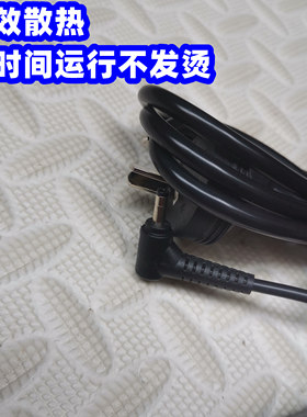 适用神舟飞天UT43 UT45 UT47 D1/2/3 UI41B/R 电源适配充电器