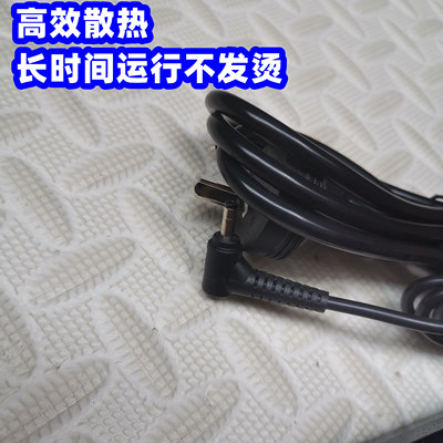 全新HASEE神舟19V3.42A飞天UN47 D1 UI43B UN43充电源适配器线65W