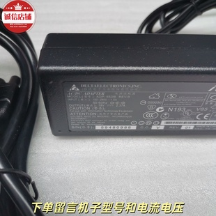 华硕RT 45W充电器线 AX86U无线路由器电源适配器19V2.37A