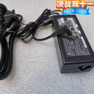 适用于华硕19V2.37A45W笔记本充电器A505Z D555Y电脑电源适配器线