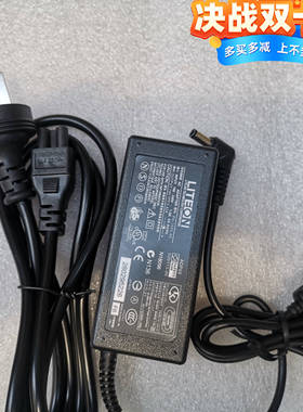 UAWEI HW-190340C00电源适配器华为15.6寸笔记本充电线19V3.42A