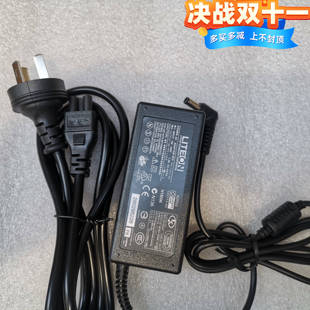 华硕RX310U X441N笔记本电源适配器19V3.42A小口充电器线 RX410U