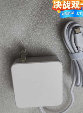 DELL戴尔Latitude7275 7370笔记本电源适配器20V3.25A四代TYPE-C