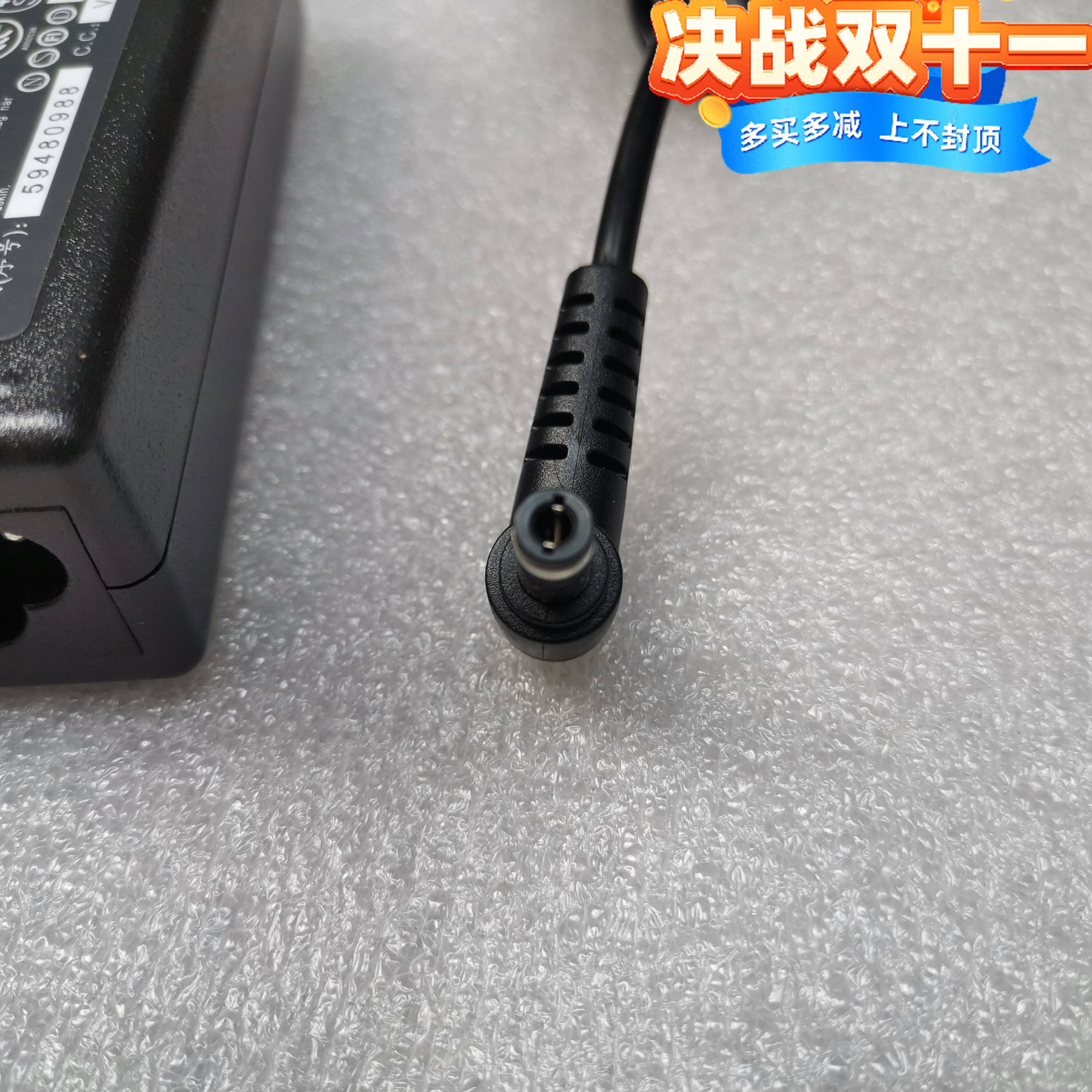 适用于华硕便携 65W笔记本电脑19V 3.42A 快充电源适配器线小圆口