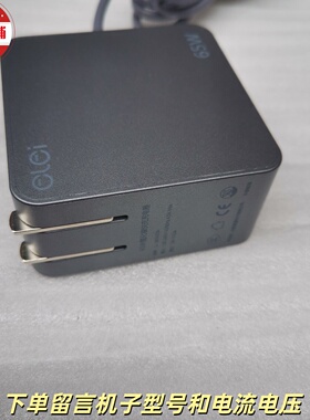 全火牛华硕19V 2.37A充电器X540LTAICHI21 UX32A电源适配器