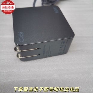 F555L电源适配器19V3.42A电脑充电器线 K455L 华硕笔记本F K555L