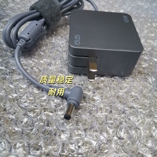 P1440U充电线 UX4000F 华硕U5100U PU301L电源器PRO450C