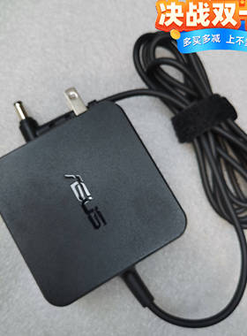 适用华硕VG27AQ VG27AQE电源适配器 MZ27A MZ27AQ 显示器电脑电源