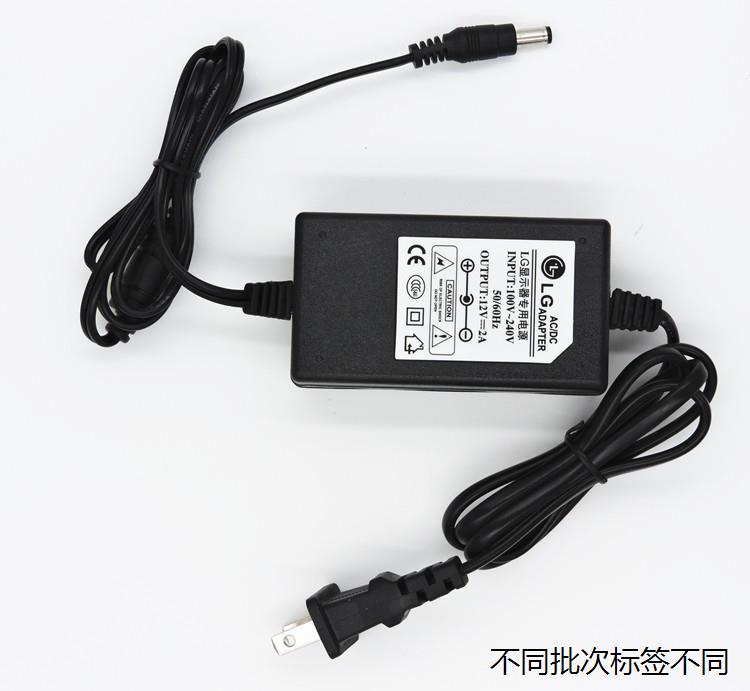 适用于Ogawa奥佳华小腰姬OG-2101电源适配器家用按摩枕器12V2A充