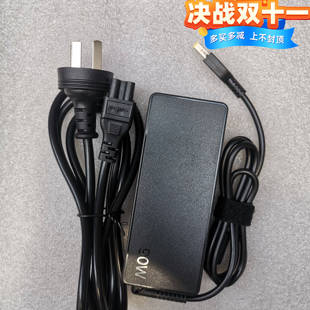 20V4.5A方口电源适配器充电器 ADLX90NLC3A Z510 45N0241