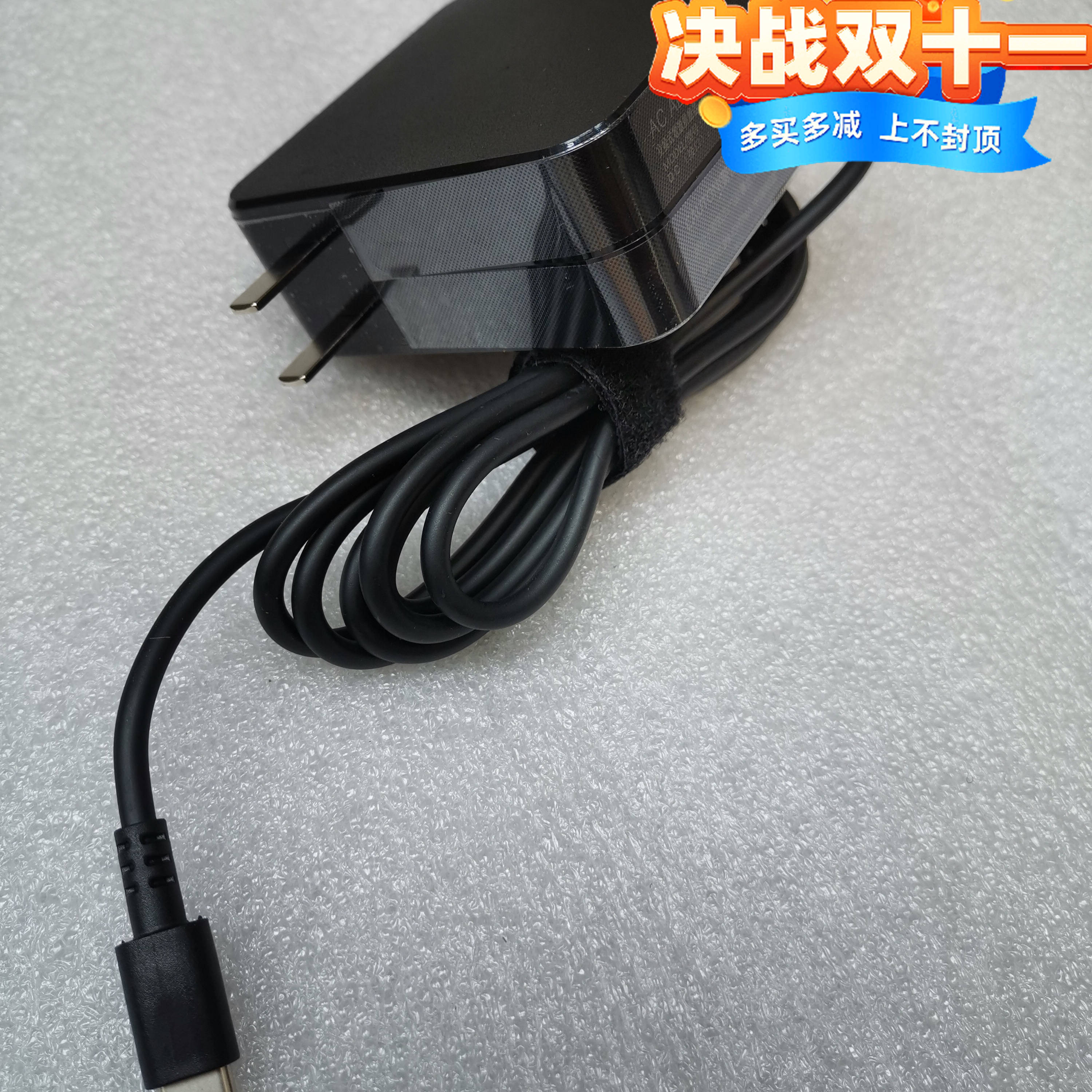 A19-065N3A电源ASUS华硕UX3000X ZenBooK 14 TYPE-C充电线适配器