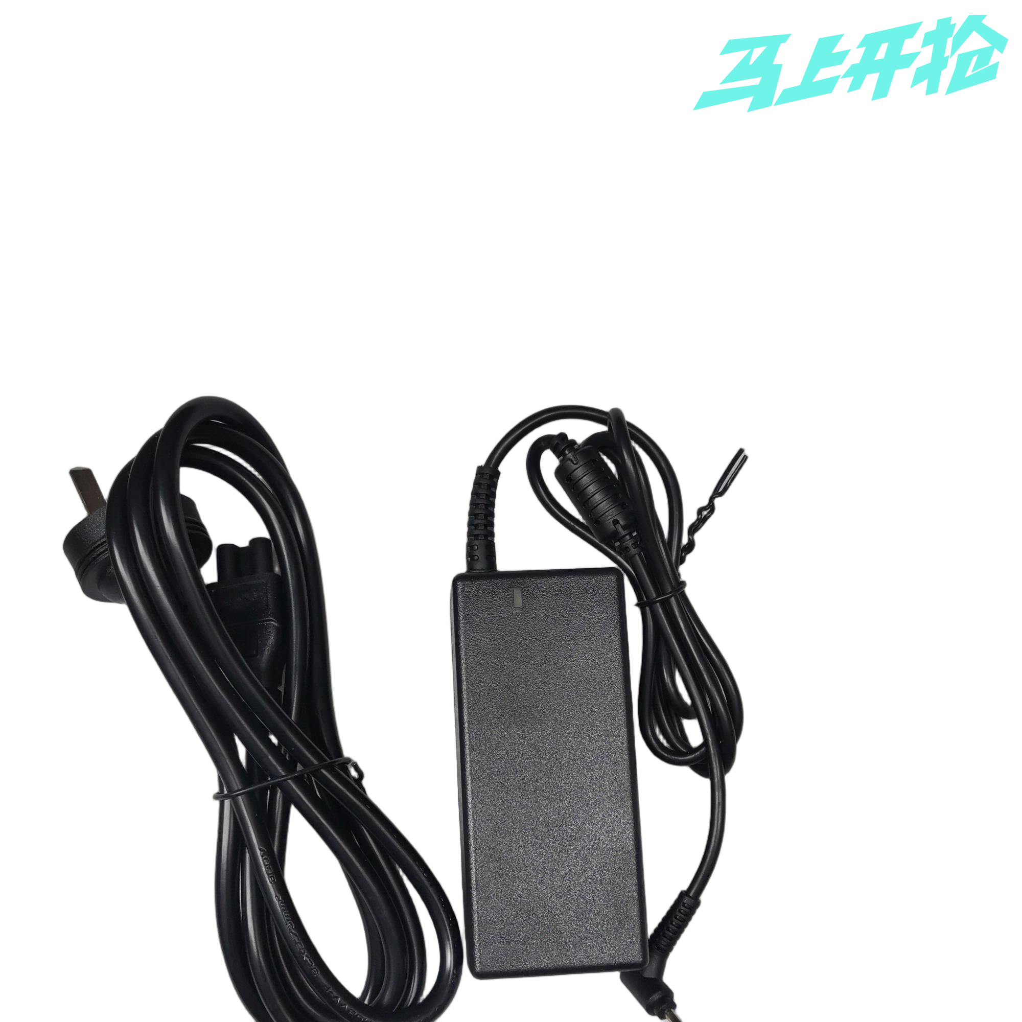 三星NP 370R4E 370R5E 370R5V 19v3.16a笔记本充电源适配器