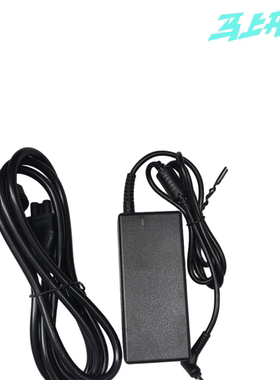 适用三星笔记本NP-RV511 RV515 RV520手提电脑电源适配器19V3.16A