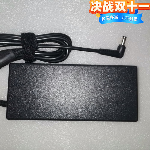 包邮火牛acer宏基4820TG 4740G 4551G笔记本电脑电源适配充电器线