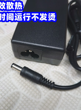 科密DF55A BF630K BF730K票据打印机电源适配器24V2.5A3A三针电源