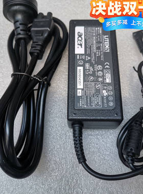 ACER 宏基 笔记本电脑 电源适配器 19V 2.37A充电器线 A18-045N2A