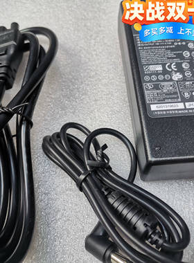 AOC液晶显示器215LM00056 I2379V 23寸19V1.31A1.84A电源线适配器