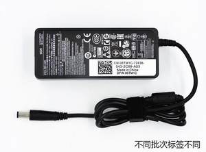 适用于戴尔 N4010电源1530 1536 15R 15V 15Z 90W火牛电源适配器