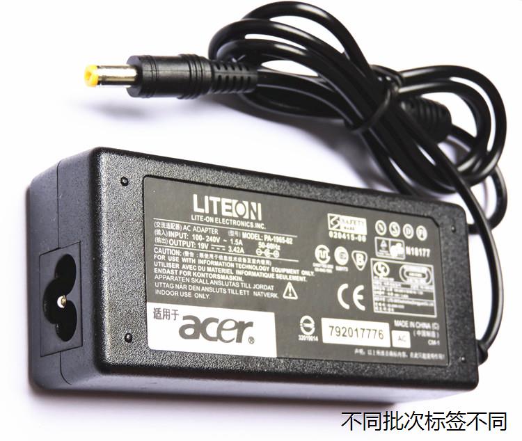 适用于宏基Acer E5-422G-431R电脑电源适配器19V3.42A充电器电源-封面