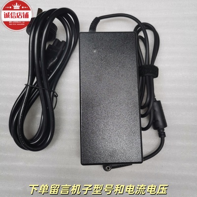 适用于小明投影仪Q3 PRO电源适配器19V4.74A/6.32A充电器电源线