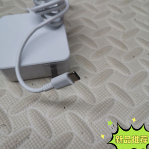 当贝智能投影仪Smart1充电源适配器TYPE-C加长线20V3.25A插头配件