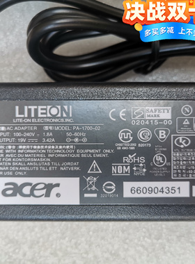 宏基Acer显示器xr342ck火牛电源19V7.1A电源线适配器ADP-135K