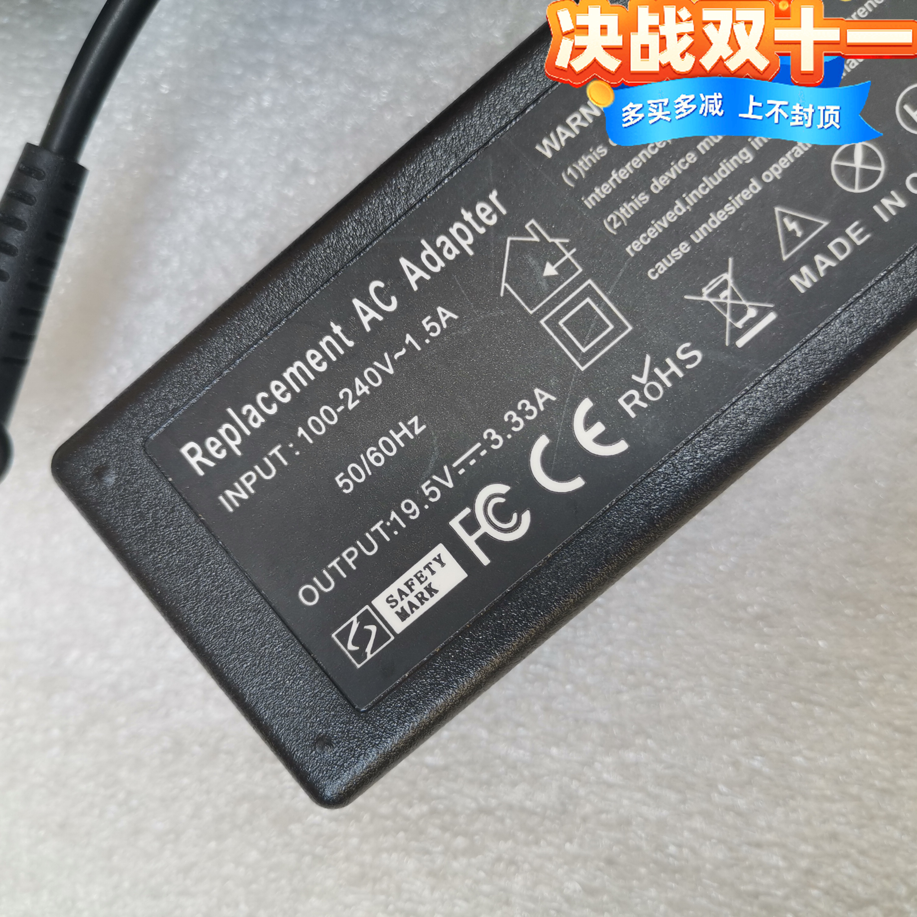 适用米redmibook13 14笔记本电源适配器红米19.5v3.33a充电器线
