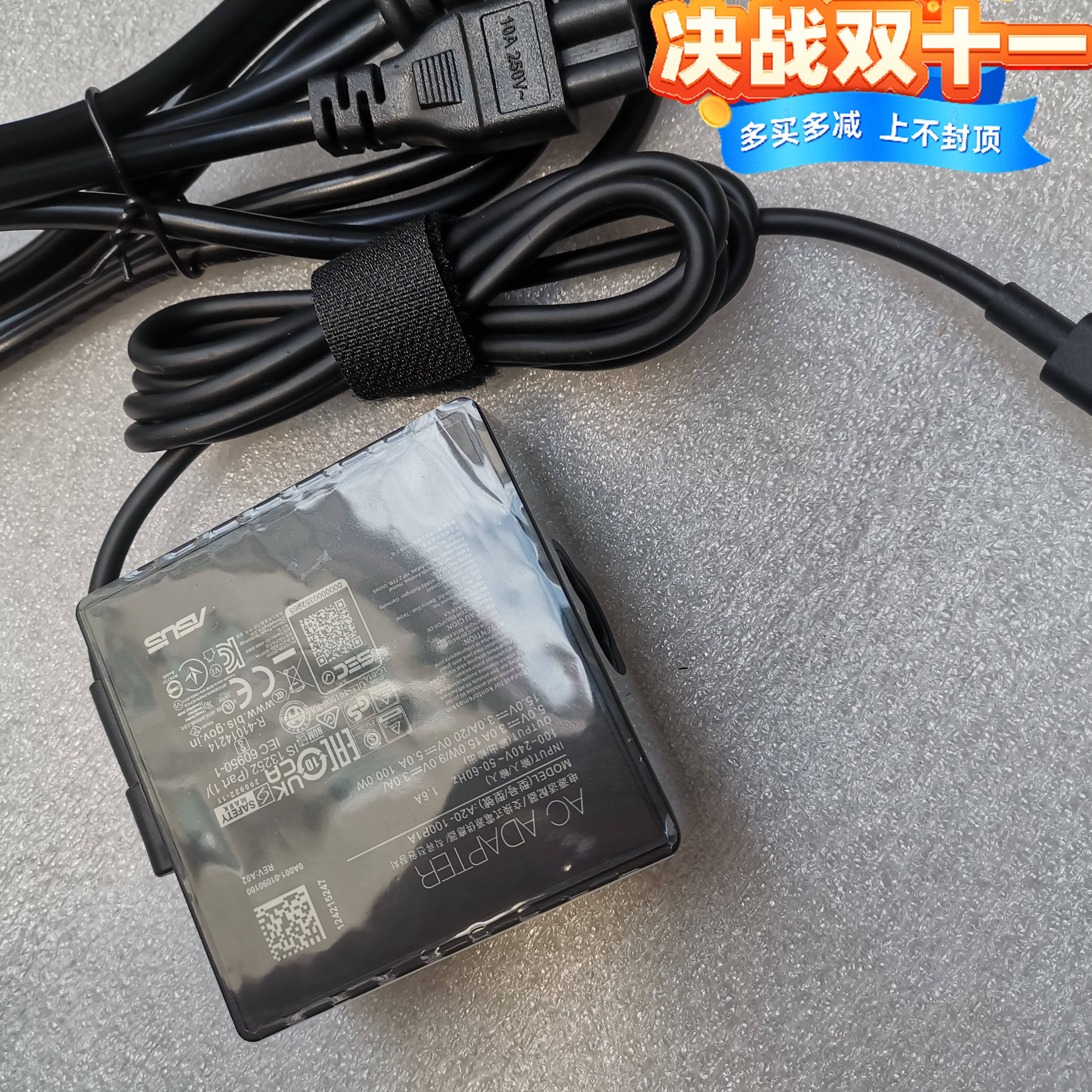 雷神T-book14 pro笔记本电脑电源适配器100W充电器PD快充20V5A