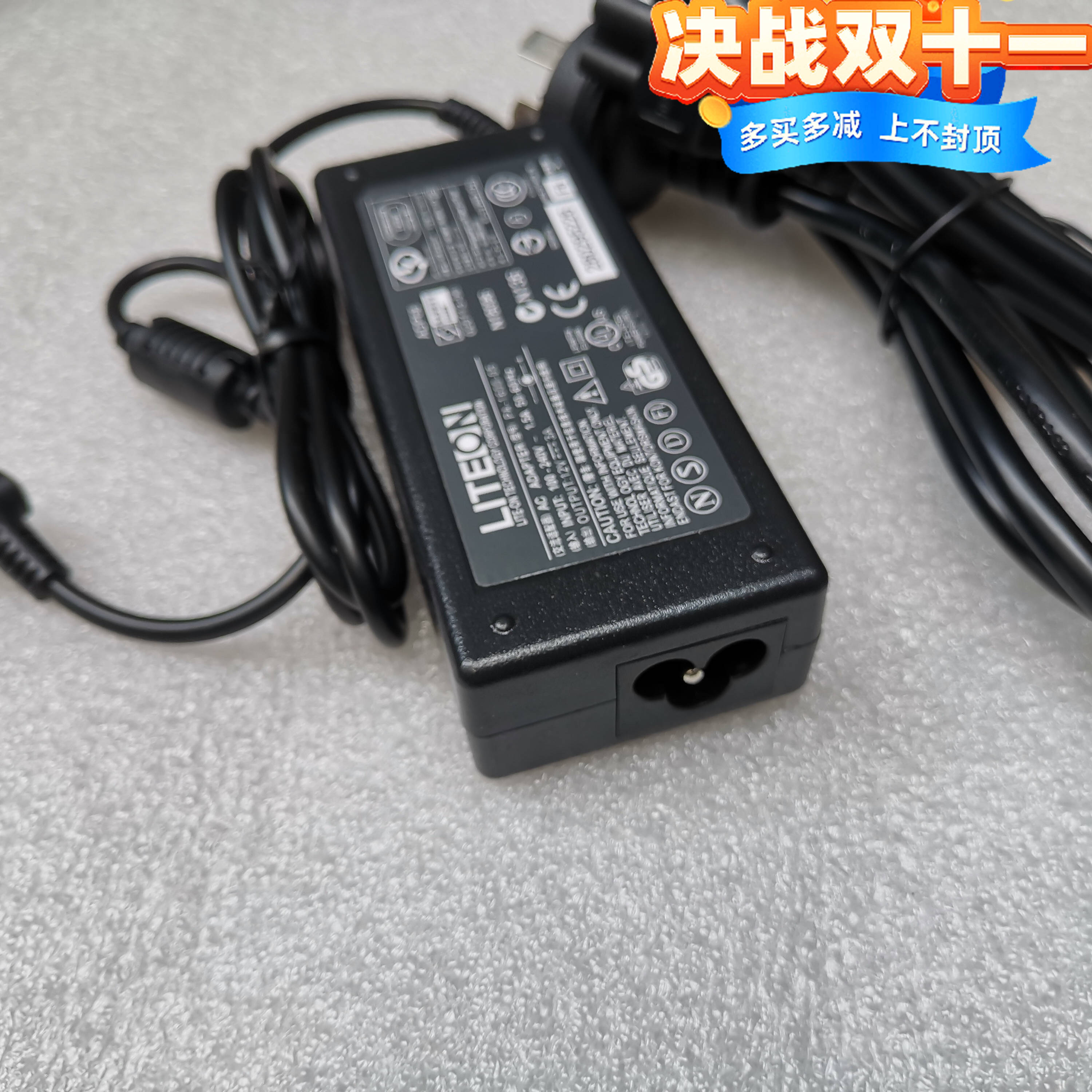 华硕电脑X450 X550V/C Y481C W519L V450C A555L电源充电器65W90W