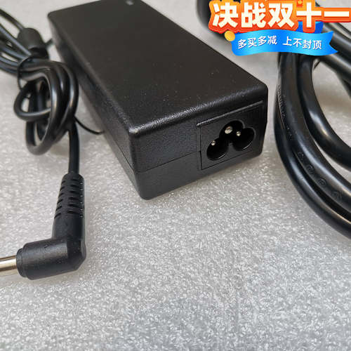 火牛华硕 EXA1202YH K550D笔记本充电器19V4.74A超级本电源适配器