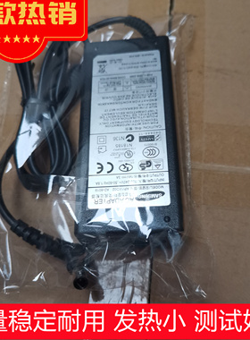 三星U28E590D显示器屏14V3.21A电源适配器A4514_DSM FPNAYC充电器
