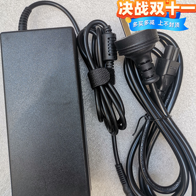 适用DELL戴尔19.5V 6.7A 130W超极本XPS 15 M3800电源适配器小口