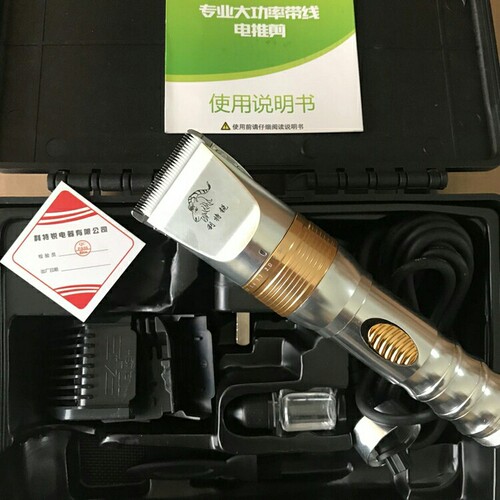 利特锐绒山羊专用推子羊毛电推剪
