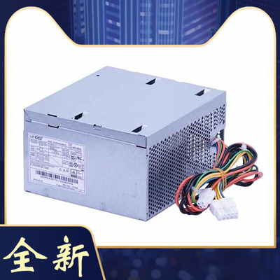 联想PA-3311-1M6600T25010针电源