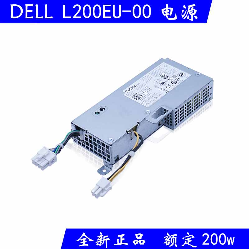 全新原装 戴尔 L200EU-00 0KG1G0适用790 990 7010 9010 USFF机箱
