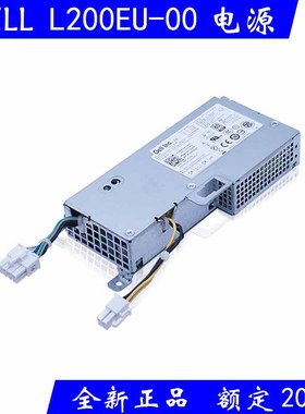 全新原装 戴尔 L200EU-00 0KG1G0适用790 990 7010 9010 USFF机箱