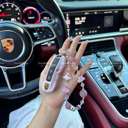 适用保时捷钥匙壳Hellokitty卡宴macan911帕拉梅拉Taycan718壳扣