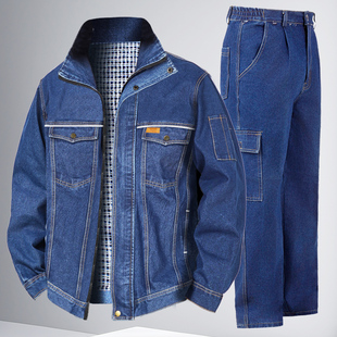 子劳保服 电焊工防烫加厚单上衣裤 纯棉牛仔工作服套装 男春夏秋冬季