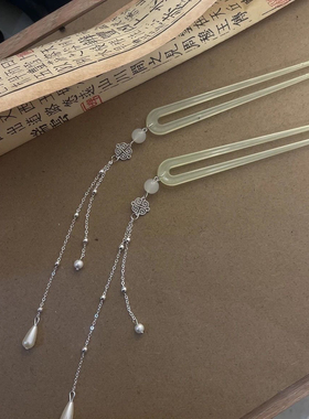 新中式流苏u型发钗步摇古风汉服配饰头饰百搭仙气新款醋酸发簪