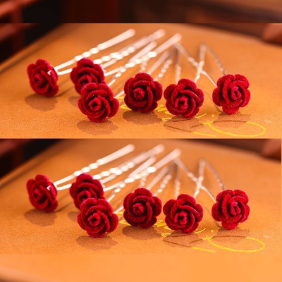 酒红色玫瑰花苞百搭U型发拆丸子头盘发花朵新娘中式礼服造型发簪