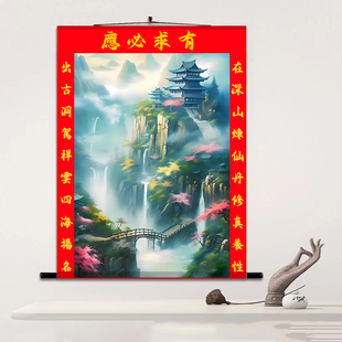 堂口客厅仙堂背景风景画丝绸卷轴装饰挂画东北无活物三仙家堂口画