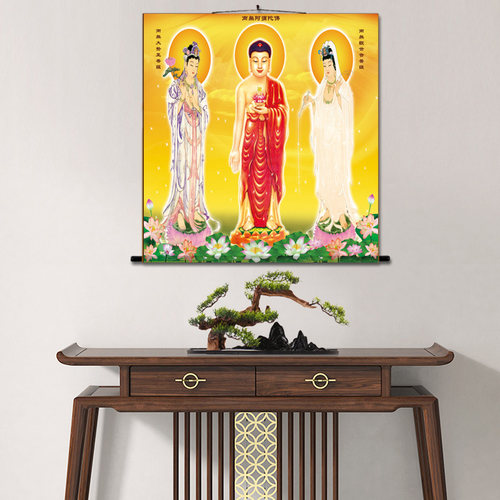 佛像丝绸画装饰画客厅挂画斗方