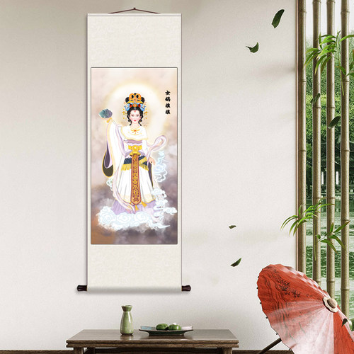 女娲丝绸卷轴装饰挂画创世女神中堂画华夏民族人文先始国画女娲