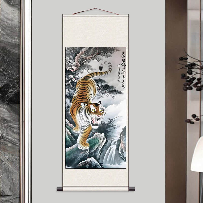 猛虎下山图下山虎挂画上山虎老虎国画镇宅招财国画客厅玄关风水画