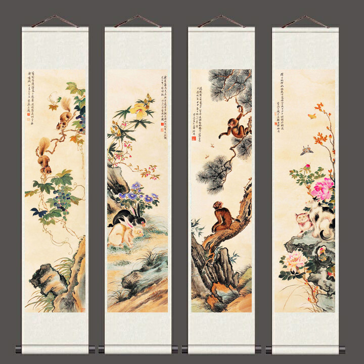 刘奎龄兔子猫咪动物四条屏仿古挂画酒店装饰壁画丝绸礼品名家书画
